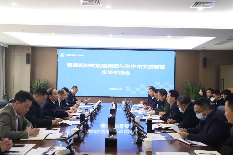 1675677050993017.jpg 微信圖片_20230206174814.jpg