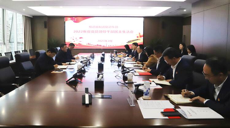 1676517944609427.jpg 2 (1).jpg