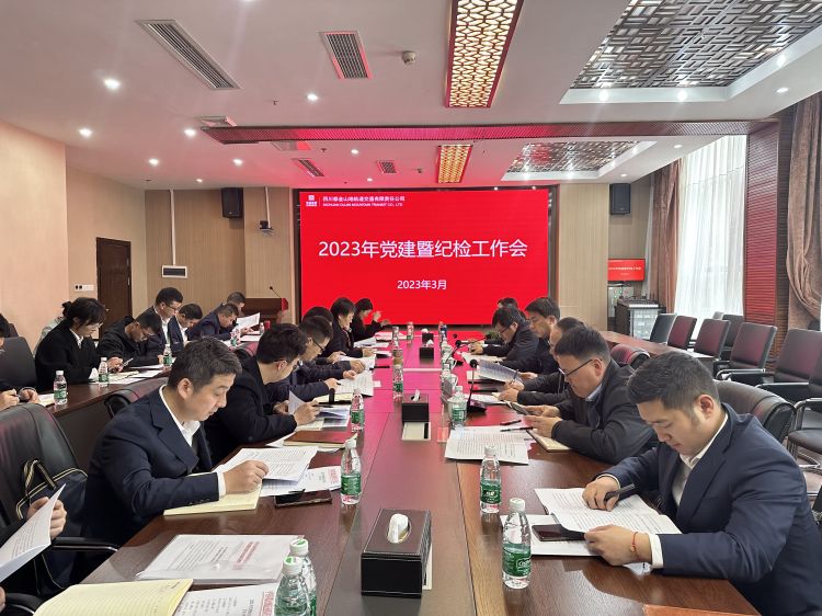 1679277989213889.jpg 2.jpg