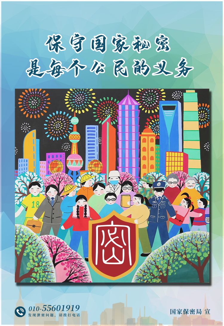 1681264808715613.jpg 微信圖片_20230412095823.jpg