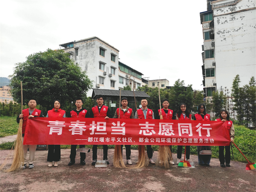 1682683993214763.png 志愿服務照片1.png