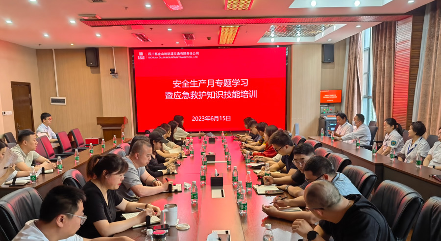 1686822465339836.jpg 照片1.jpg