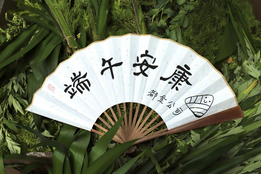 1687340643710901.jpg 1-首圖(封面圖).jpg