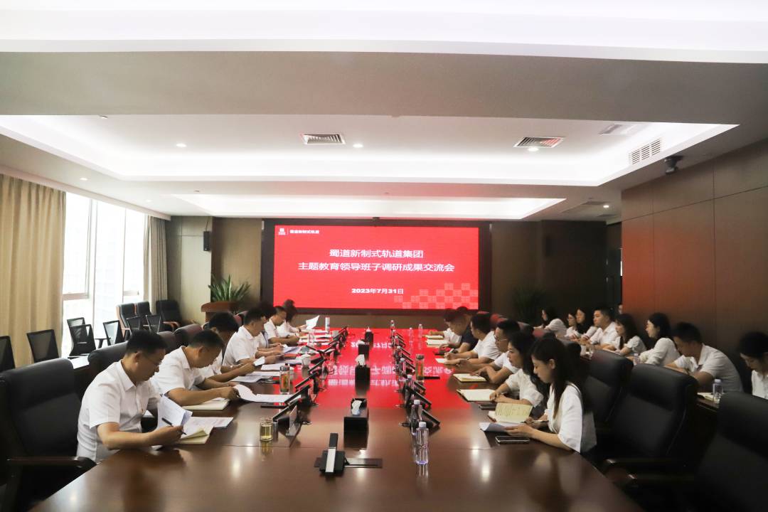 1690808080849855.jpg WechatIMG2033.jpg