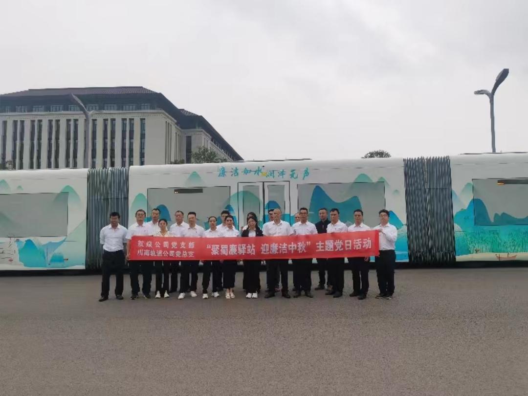 1696056492317708.jpg 微信圖片_20230928122848(1).jpg