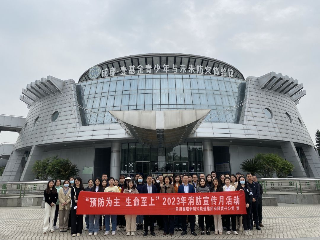 1699578757112047.jpg 2.jpg