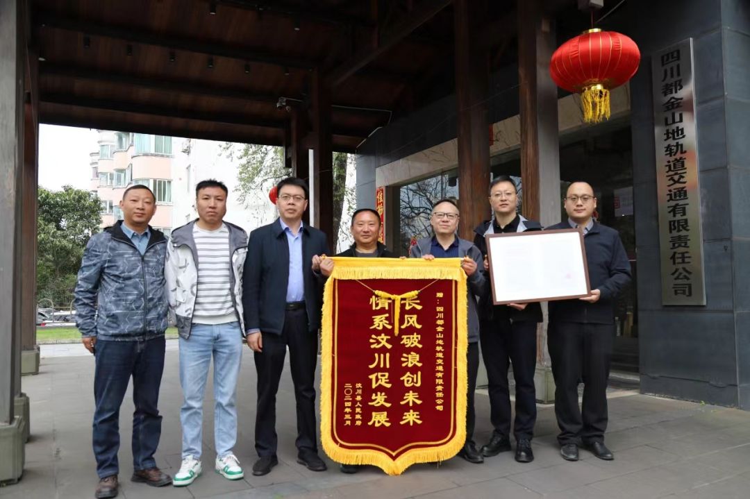 1711939787473283.jpg 3.jpg