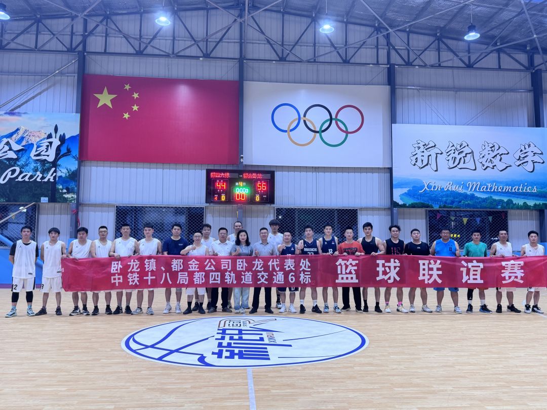 1717752341598373.jpg 11.jpg