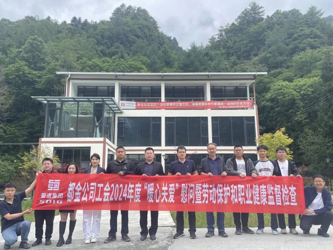 1718881954189754.jpg 3(1).jpg