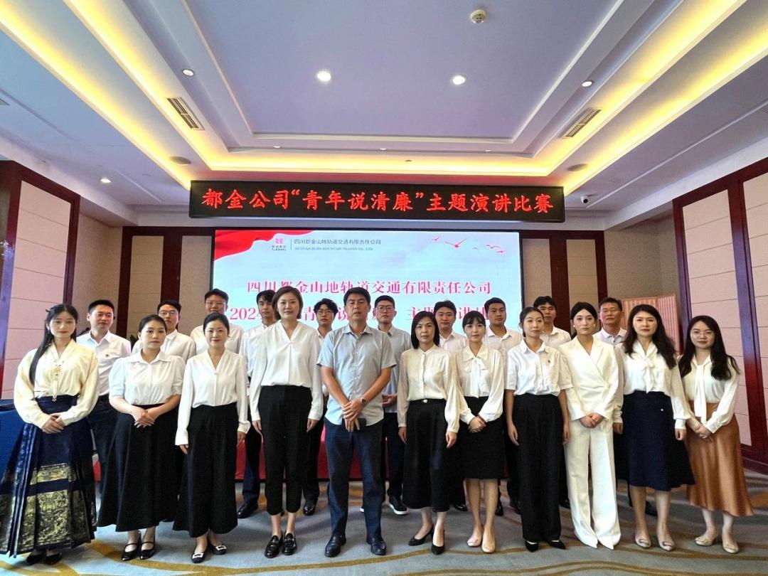 1719022101300303.jpg 2(1).jpg