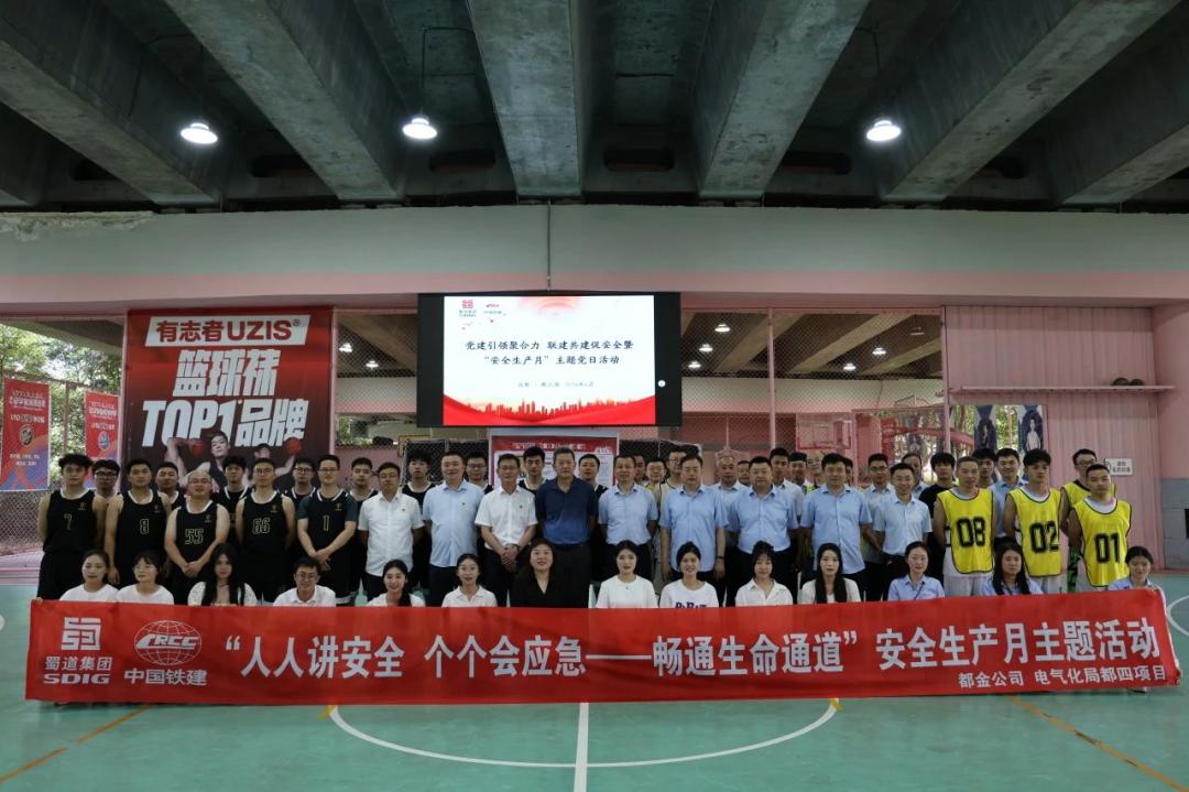 1719022280680354.jpg 3(1).jpg