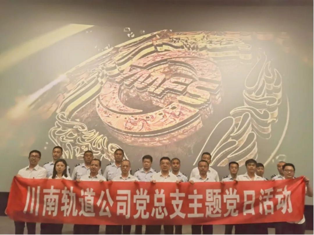 1720785518179344.jpg 微信截圖_20240712195750(1).jpg