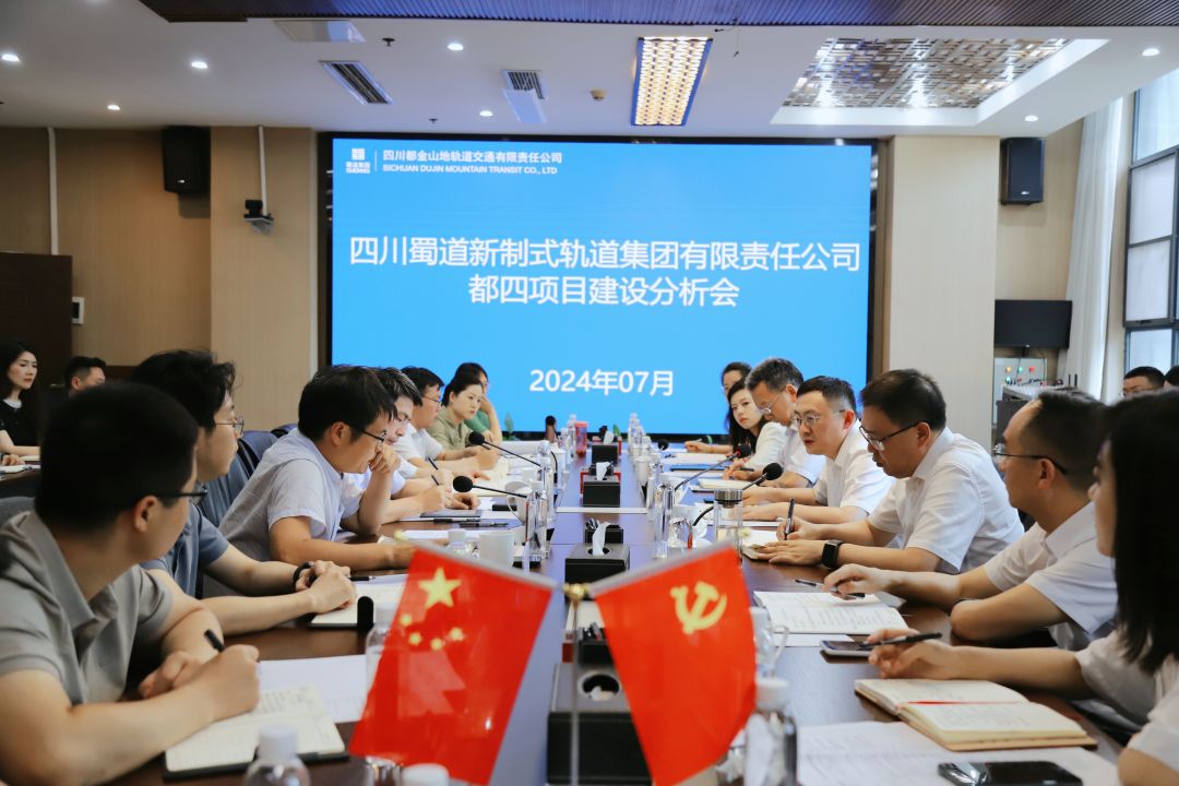 1722504030623247.jpg 6.jpg