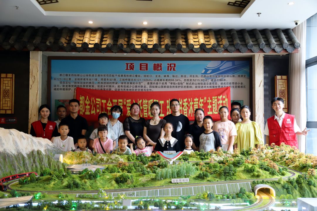 1723425669396870.jpg 11.jpg