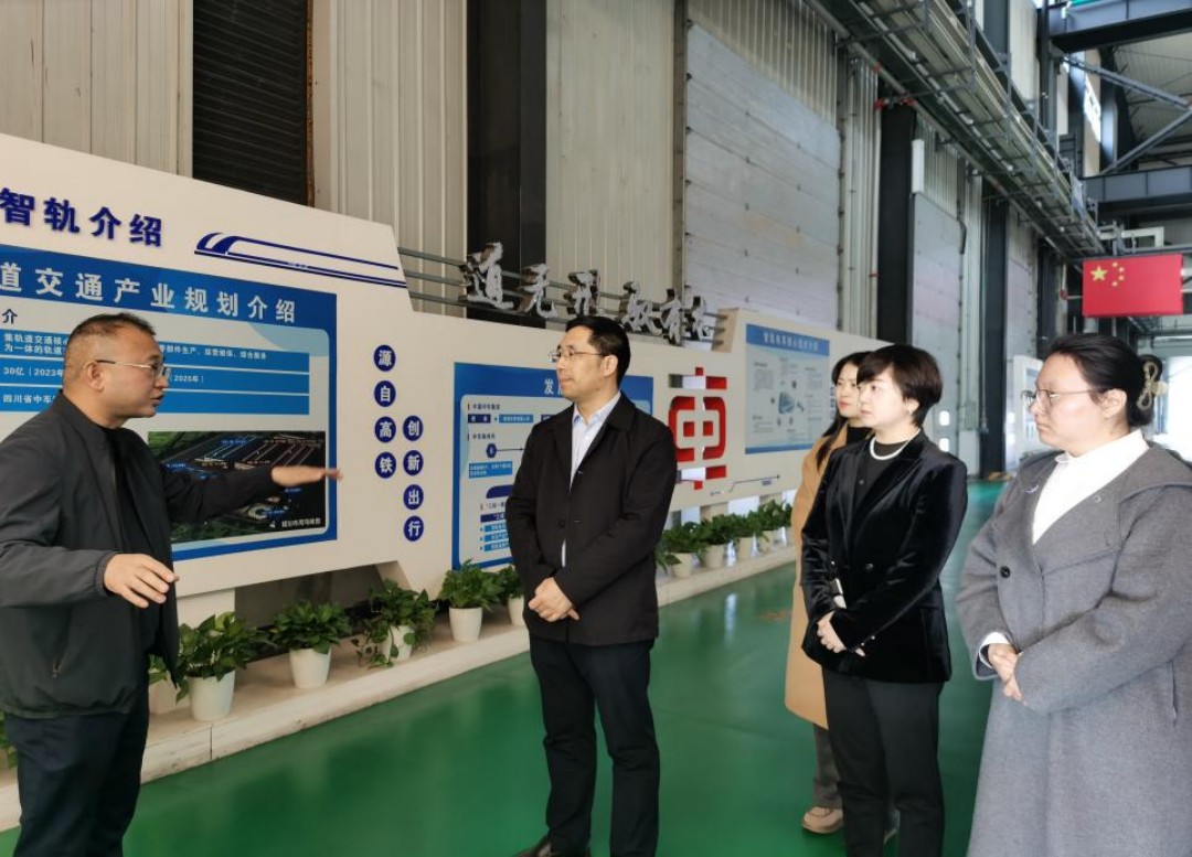 1733206325744059.jpg 2.jpg