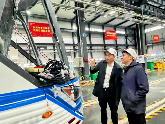 1734587247291401.jpg 微信截圖_20241219134539.jpg