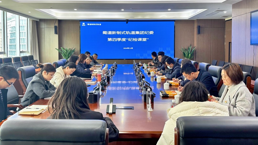 1735120246733845.jpg 11.jpg