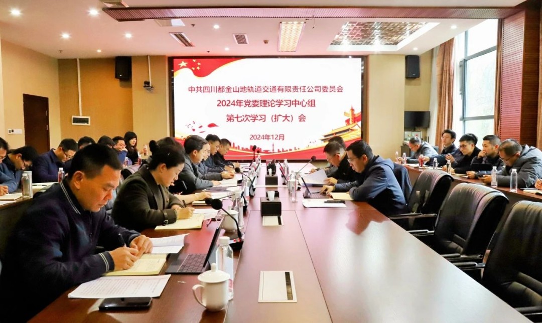 1735181124268551.jpg 3.jpg