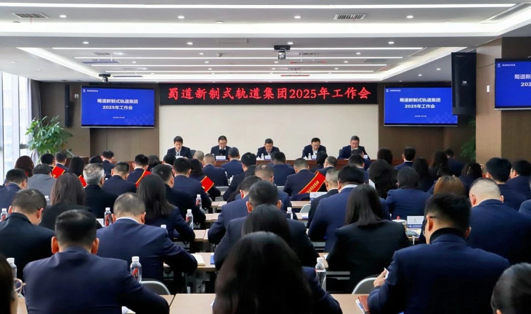 1737445700944025.jpg 4.jpg