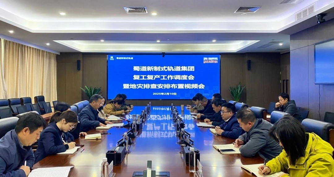 1740018148647520.jpg 1.jpg