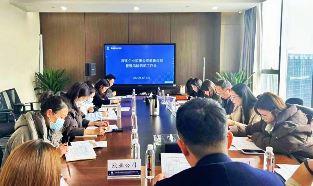 1741228077383239.jpg 4.jpg