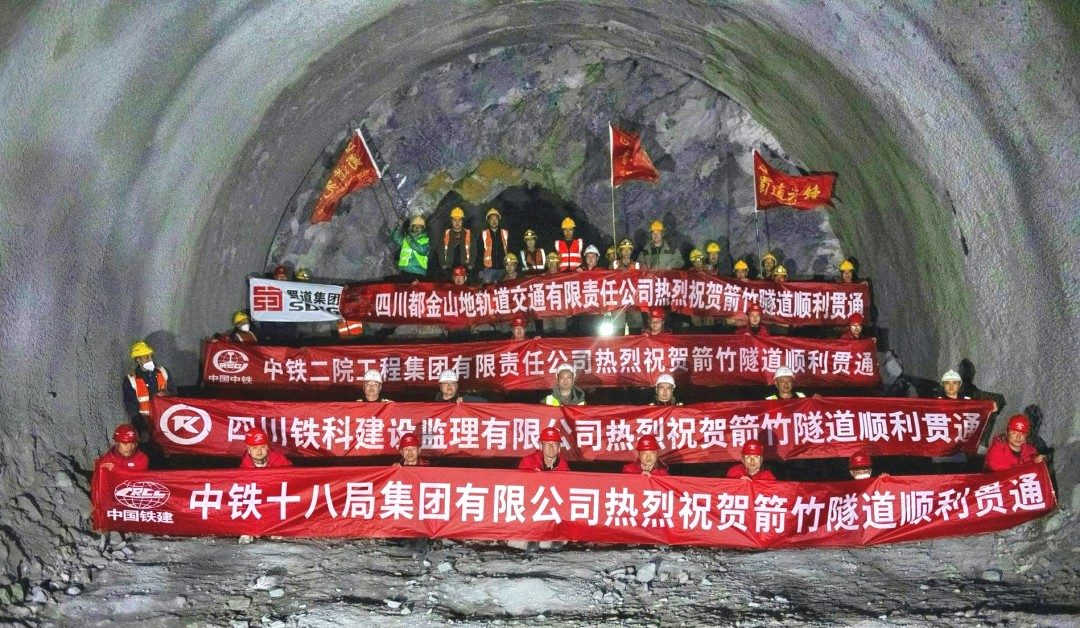 1743475076395450.jpg 11.jpg