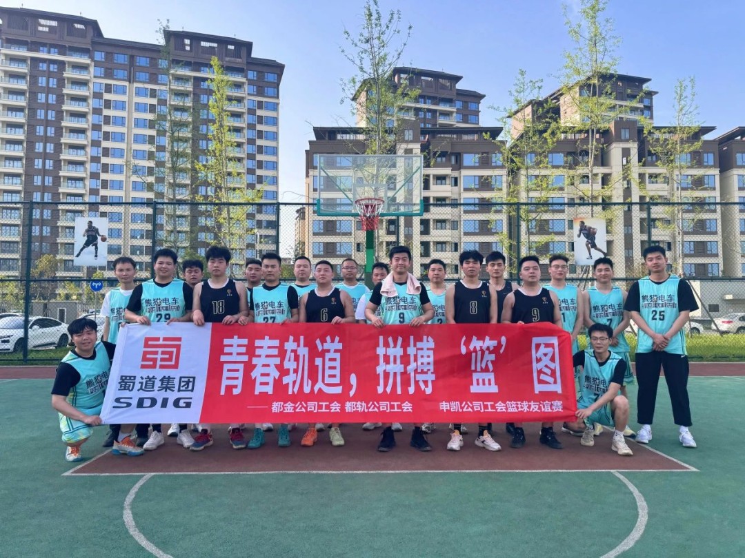 1744939349457210.jpg 3.jpg