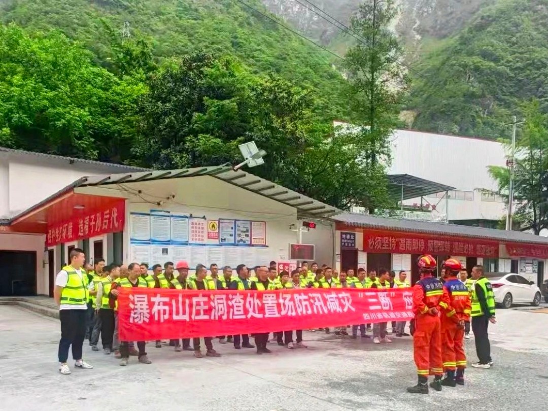 1749520967912136.jpg 2.jpg