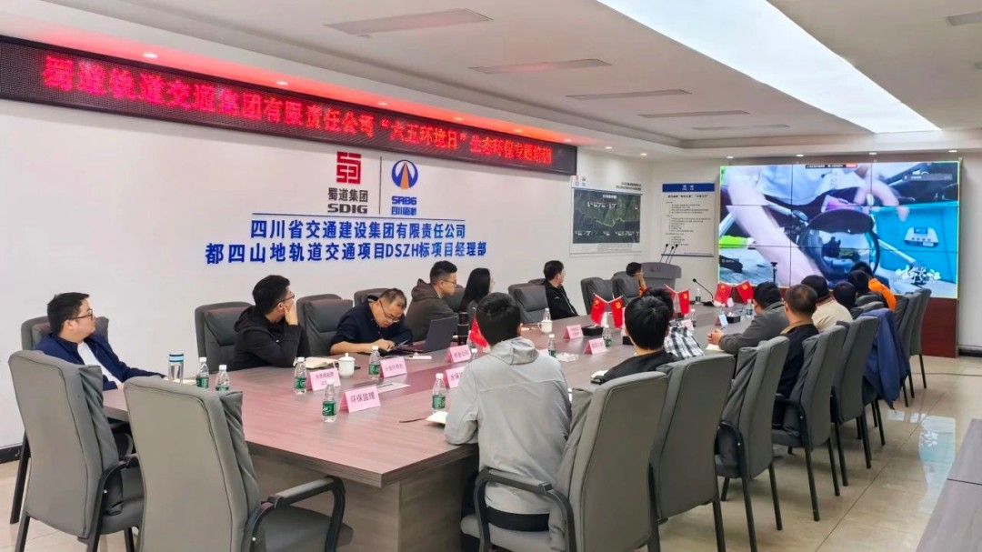 1749521085640462.jpg 3.jpg