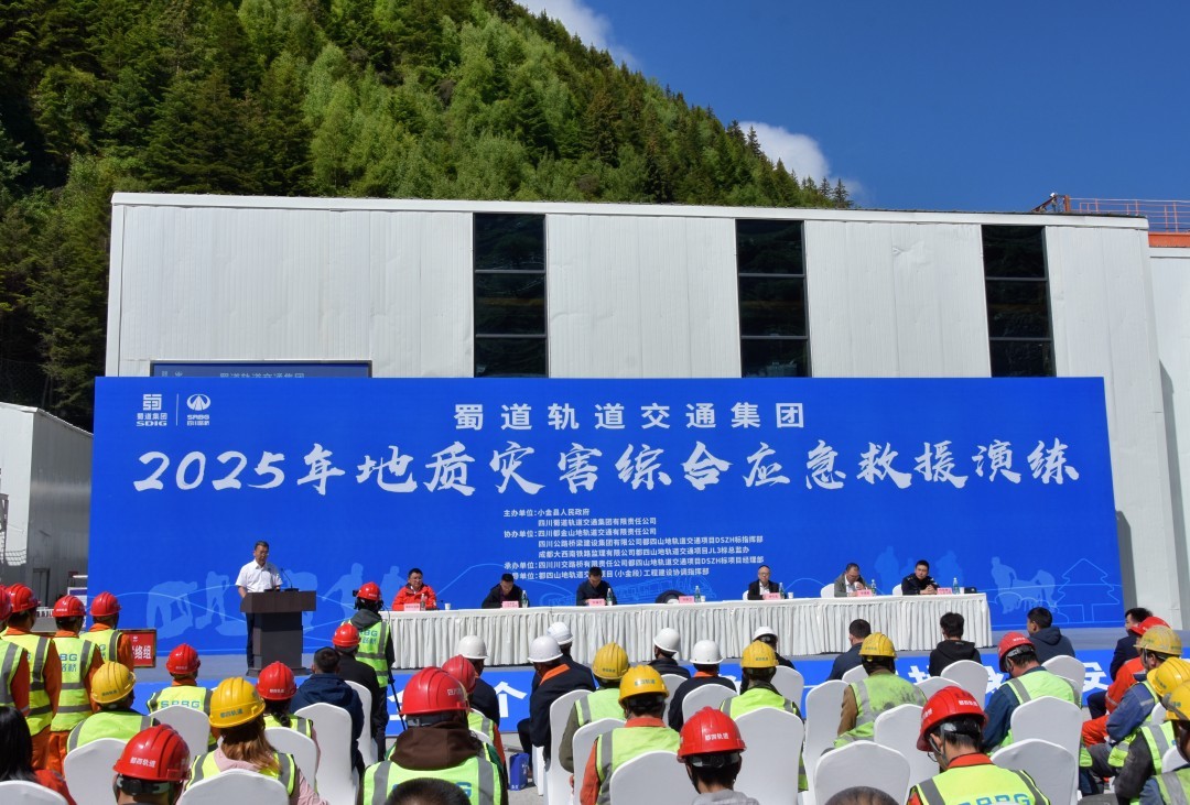 1749521509334840.jpg 5.jpg