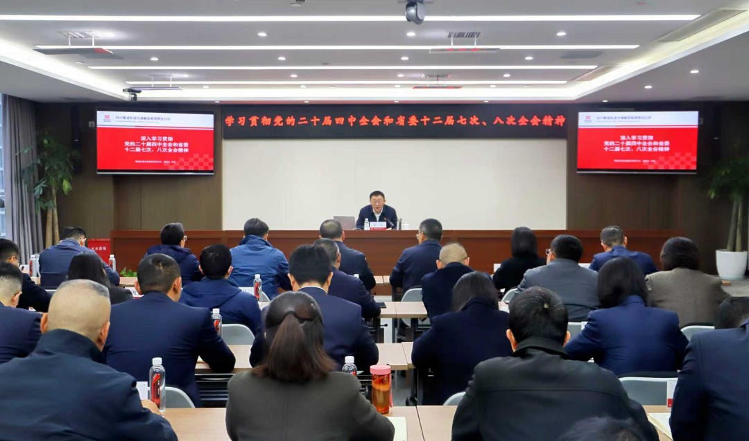 1765531738255992.jpg 微信圖片_20251212172805_674_39.jpg