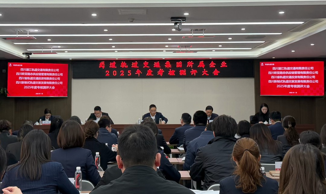 1769761796834758.jpg 3.jpg